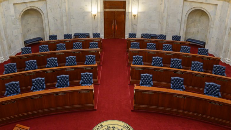 Arkansas Senate Committees